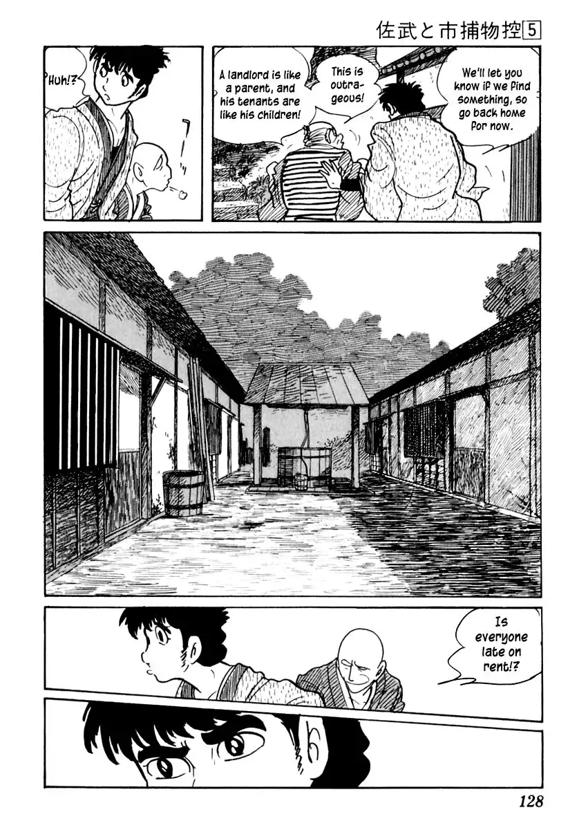 Sabu to Ichi Torimonohikae Chapter 26 15